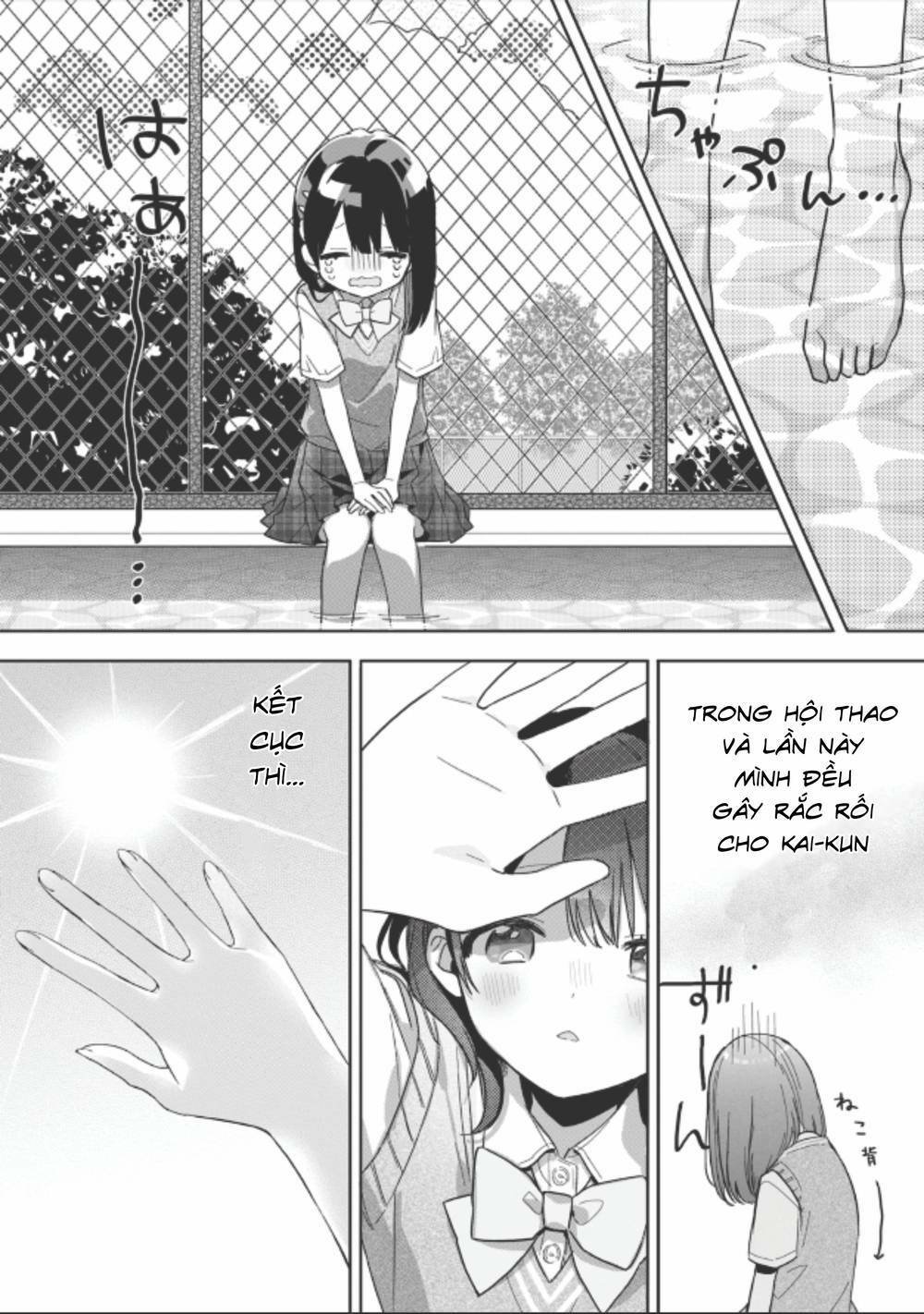 kaishin no ichigeki! chapter 5.2 8