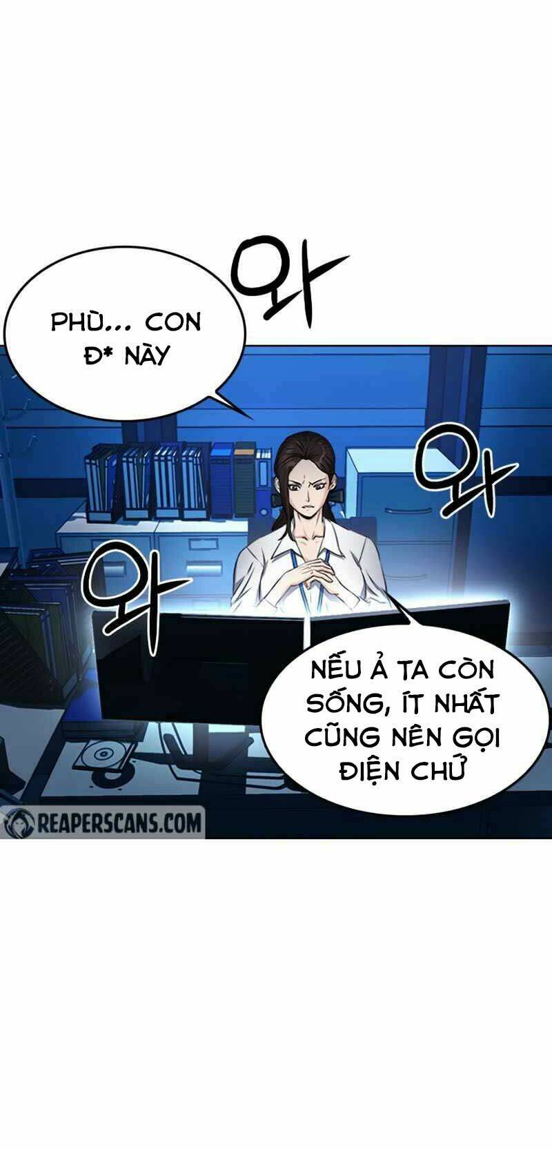 Druid Tại Ga Seoul - Người Hóa Thú Chapter 54 6