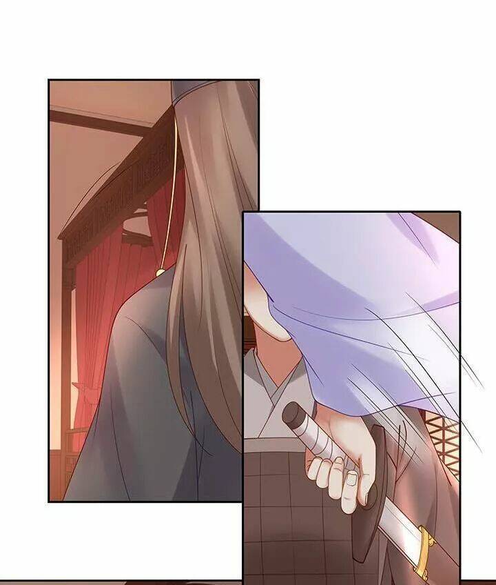 đô đốc đại nhân sủng thê kí chapter 130 17