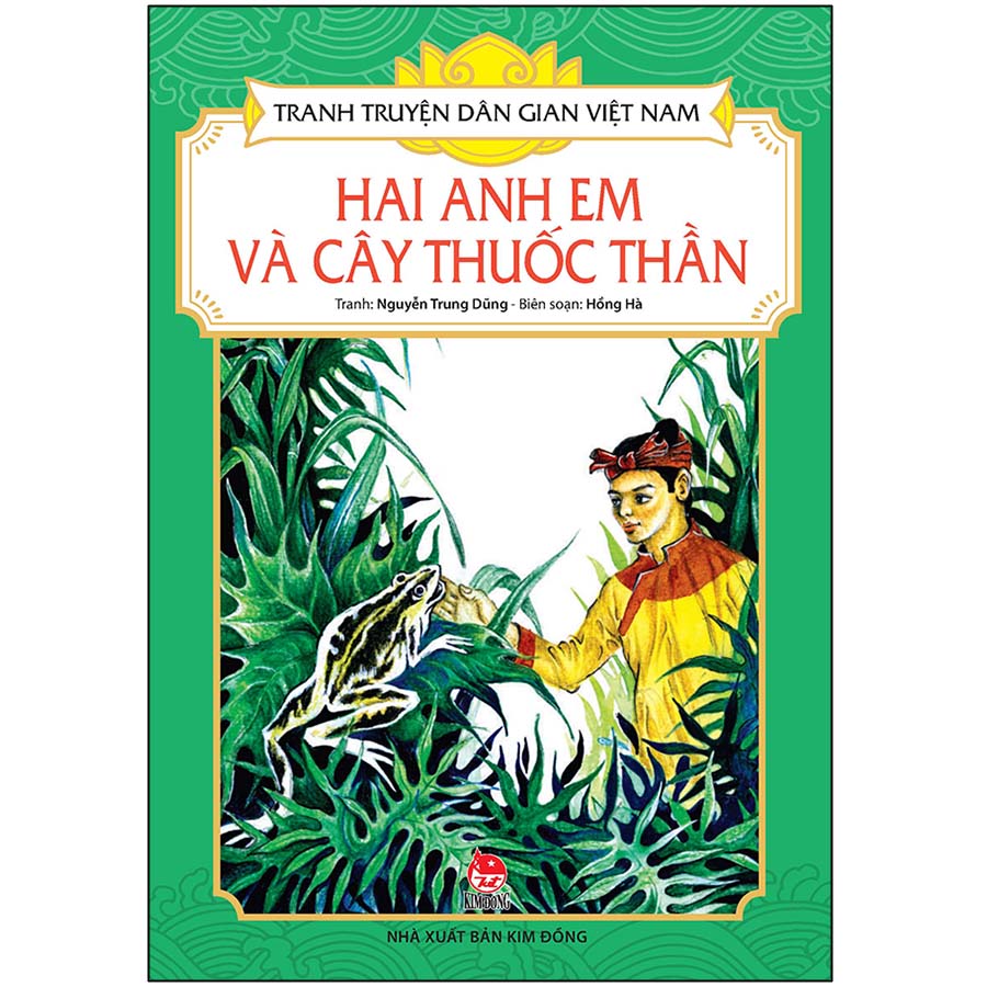 Tranh Truyện Dân Gian Việt Nam: Hai Anh Em Và Cây Thuốc Thần