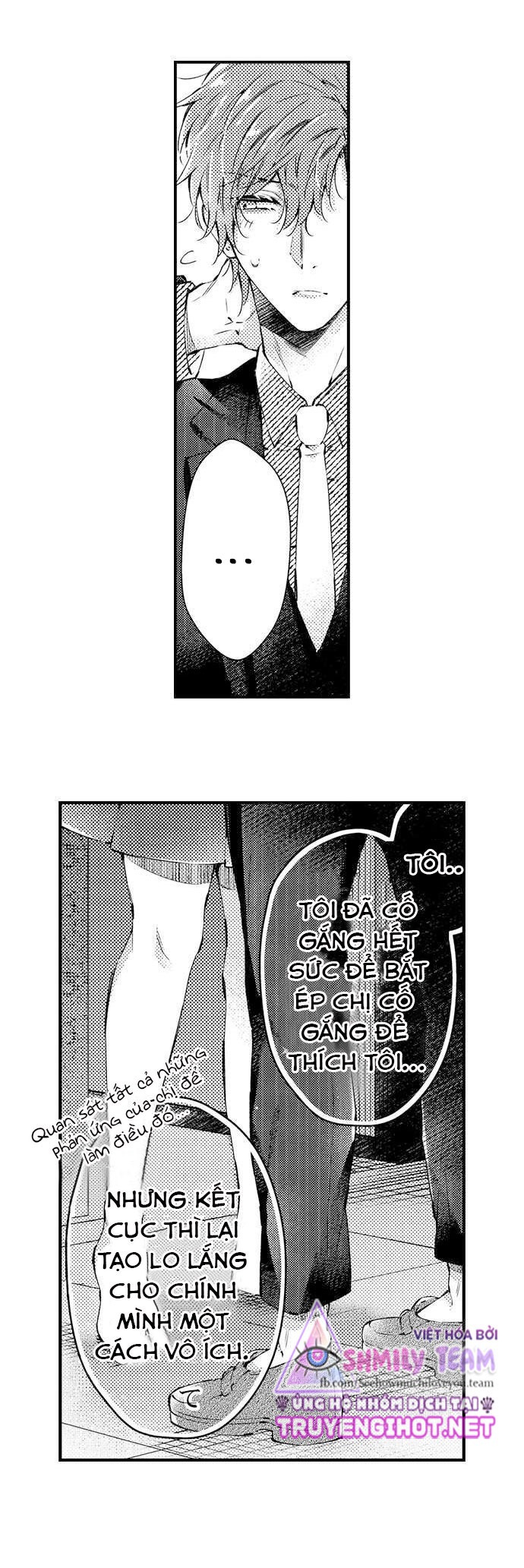 we had sex right before work chapter 11 15