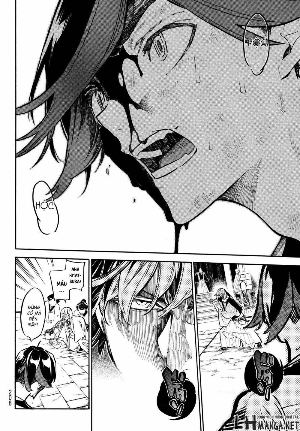 mononote: edo shinobi kagyou chapter 14 14