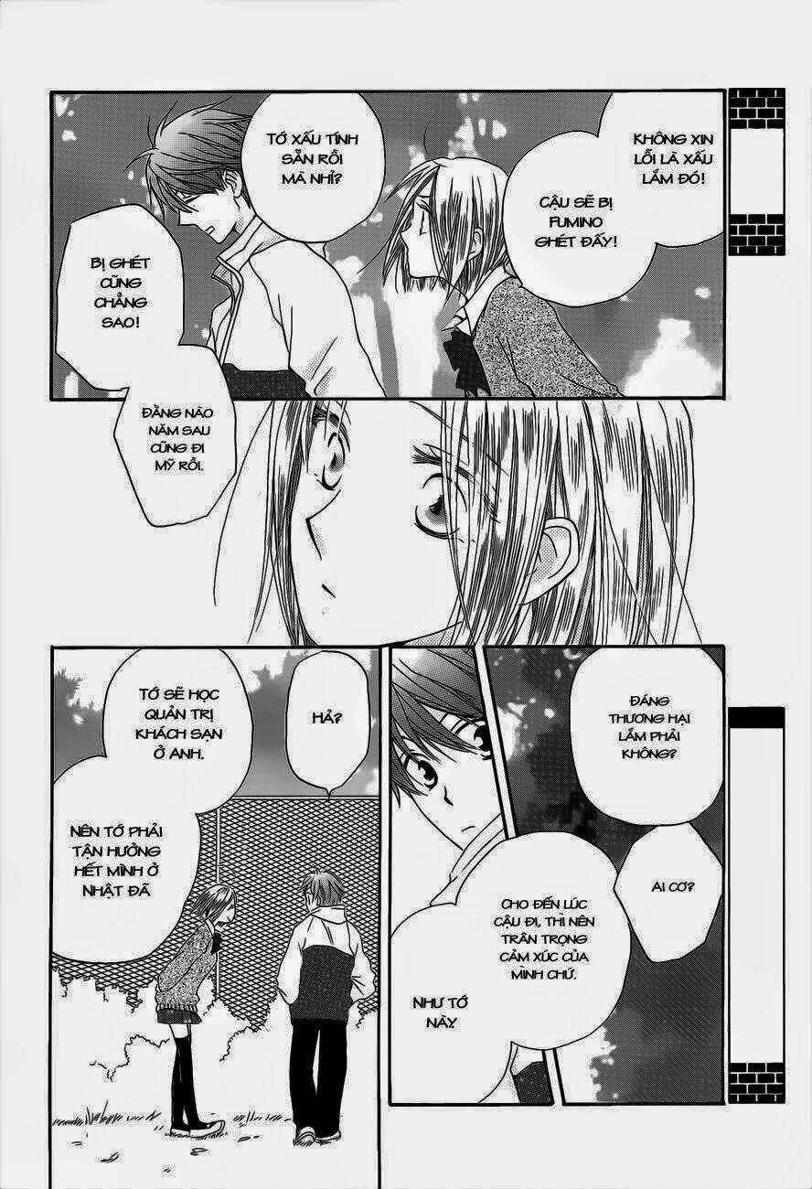 faster than a kiss - kiss yori mo hayaku chapter 55.5 4