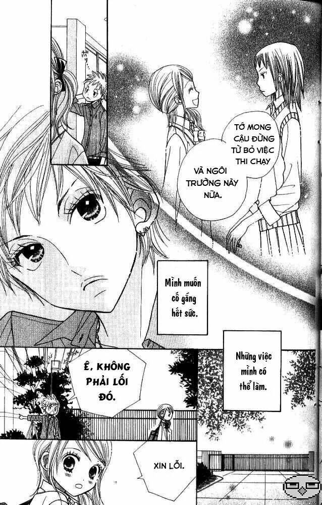 gakkou no ojikan chapter 5 21