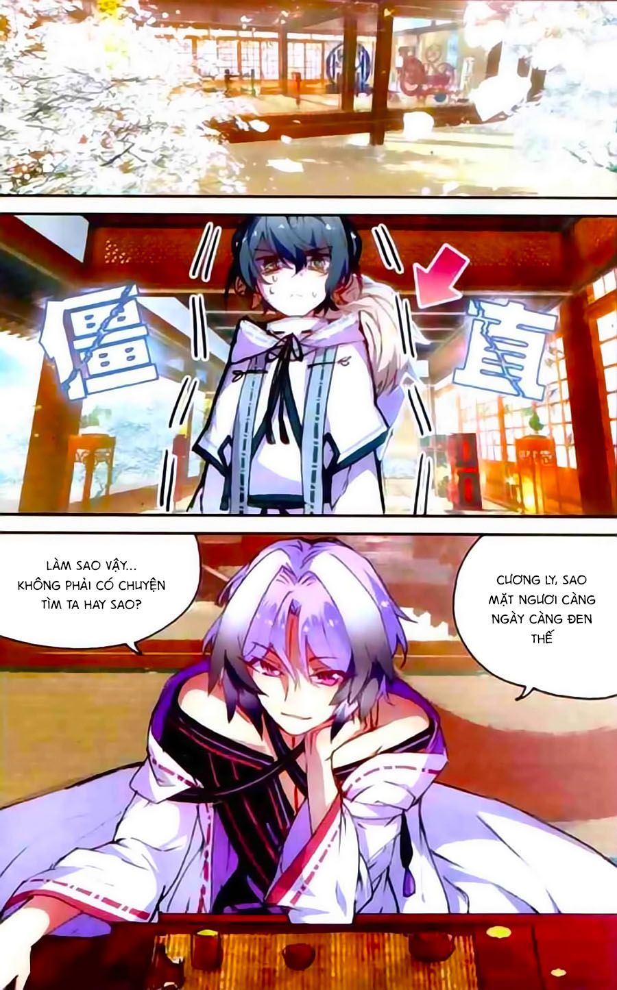 thiên hành thiết sự chapter 53 10