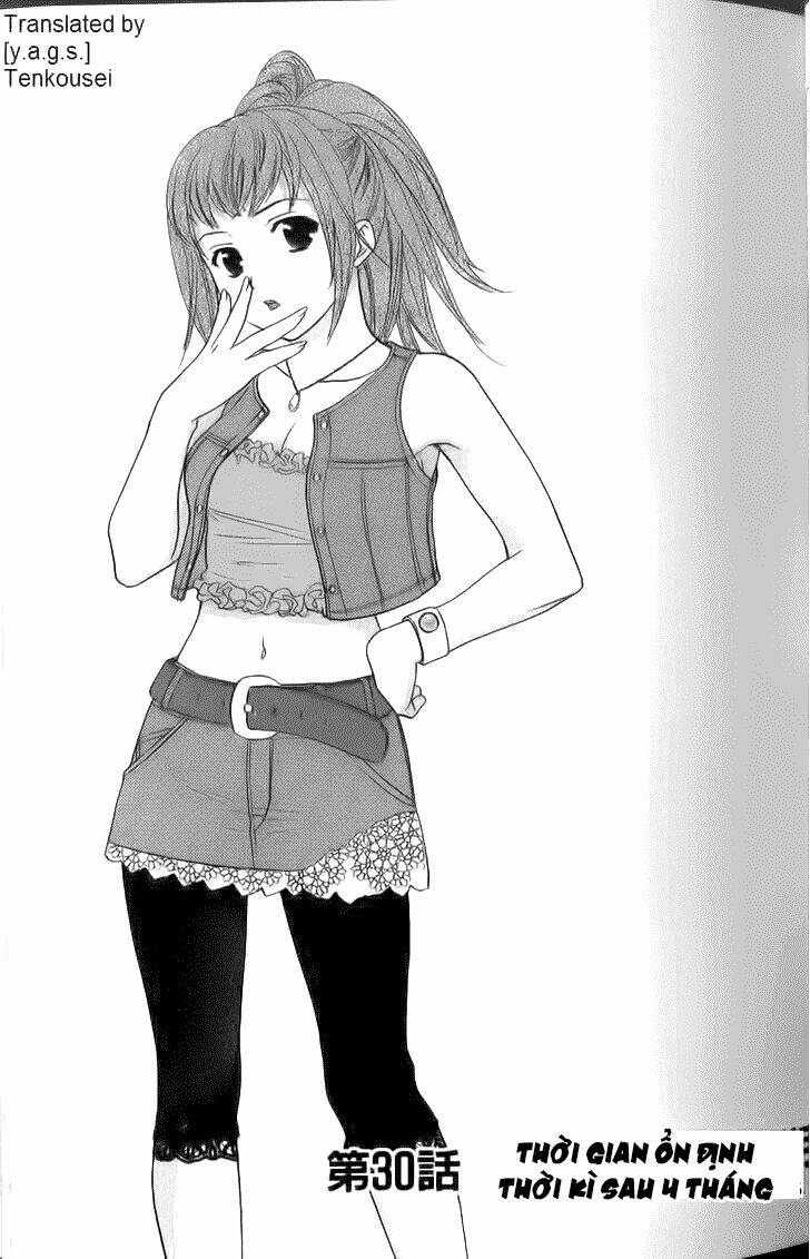 dousei recipe chapter 30 2