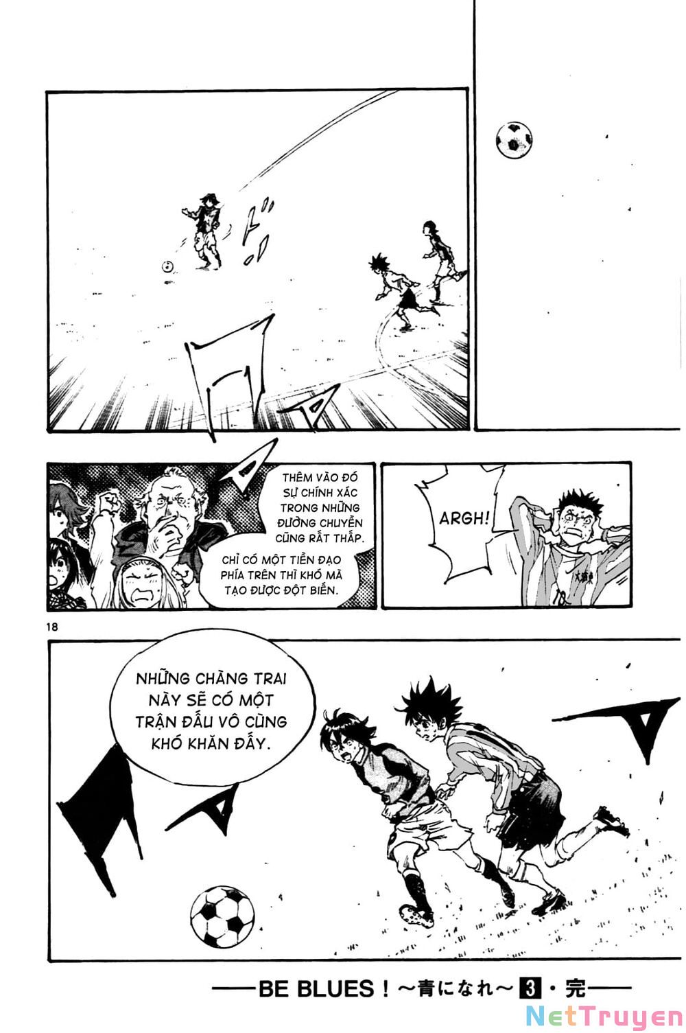 be blues! - ao ni nare chapter 27 17