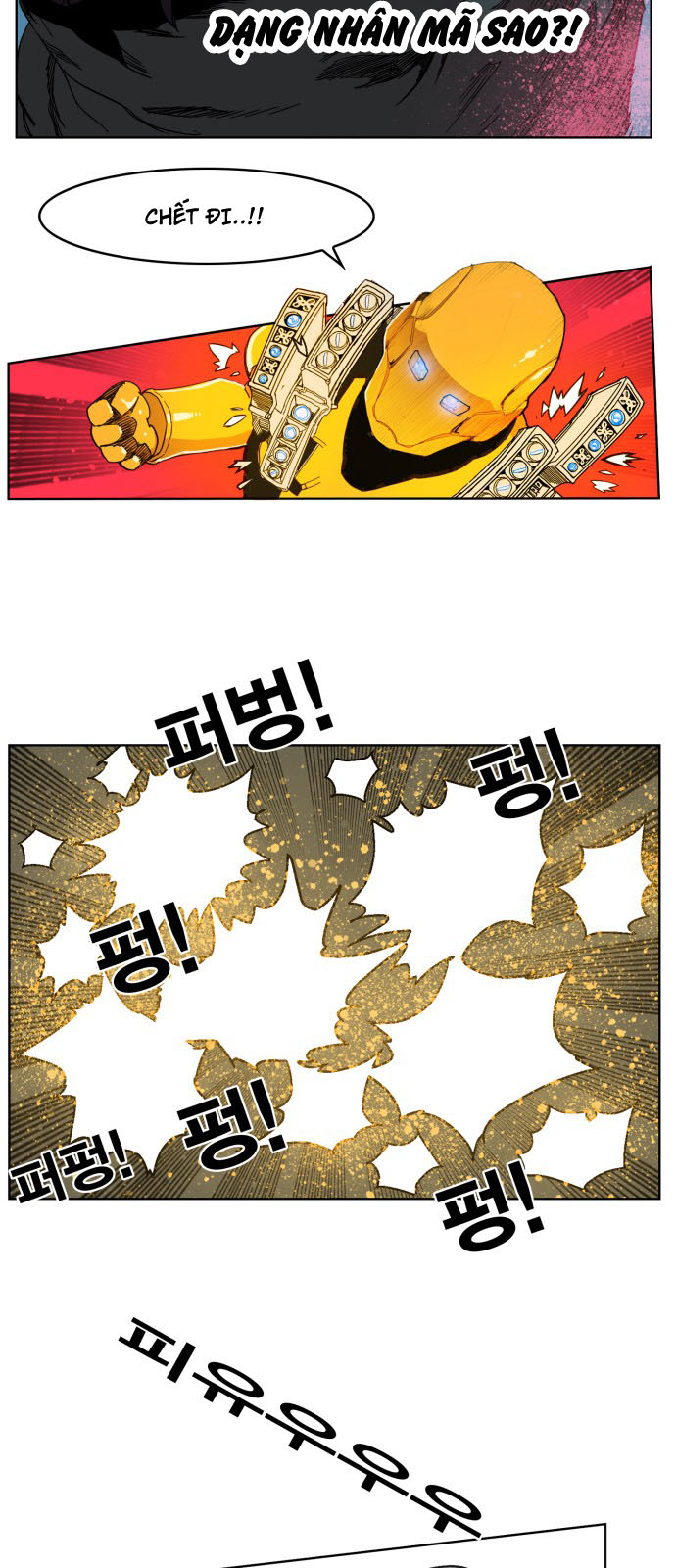 hard core leveling warrior chapter 82 25