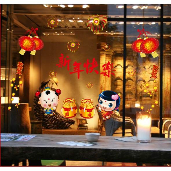 Decal trang trí tết - Tiểu đồng Bé Trai Gái và thùng Vàng chúc Xuân