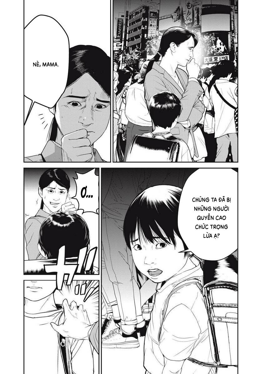 shokuryou jinrui re: starving re:velation chapter 59 13