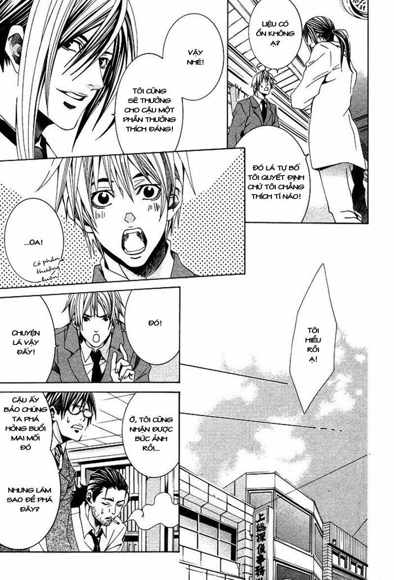 kimama ni tanteigyou chapter 2.1 9