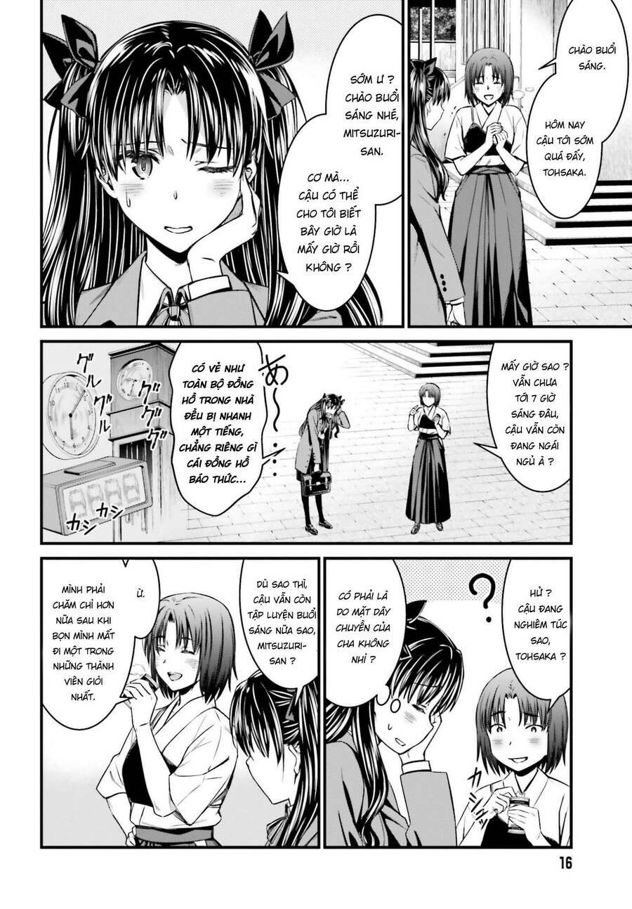 fate/stay night: unlimited blade works chapter 1 8