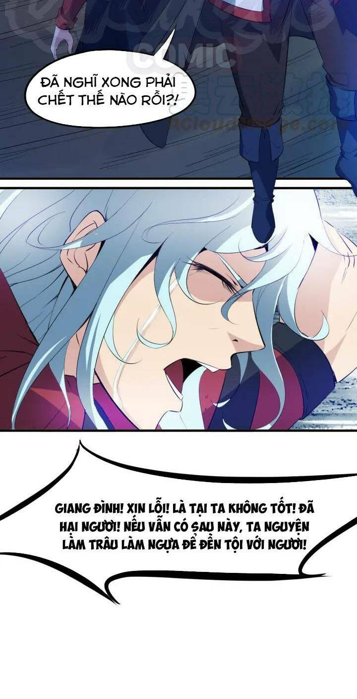 long mạch võ thần chapter 65 49