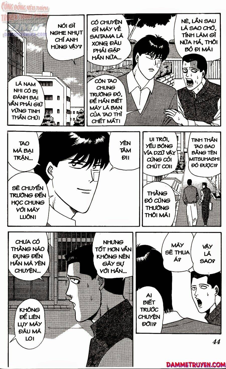 kyou kara ore wa - cặp bài trùng chapter 221 7