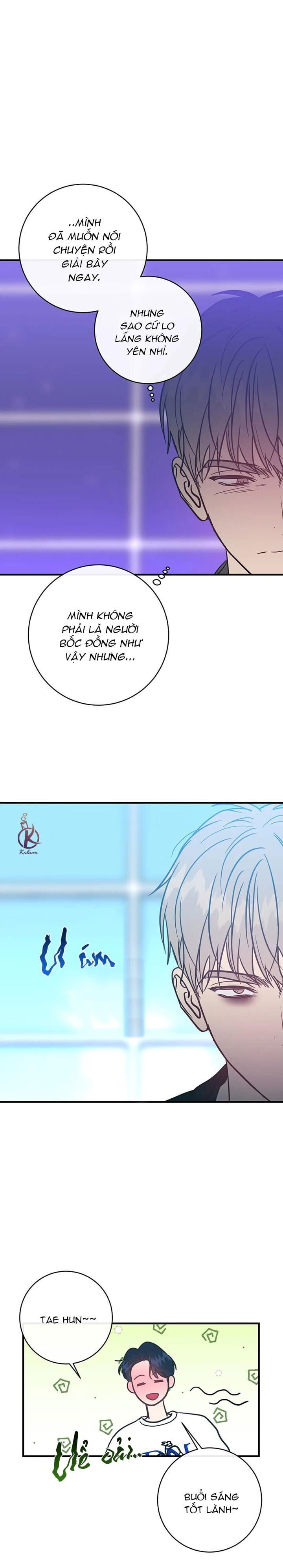 tình yêu ngây dại chapter 42 14