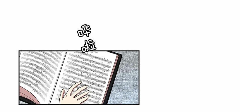 người yêu của rồng đen (black dragon's lover) chapter 11 18