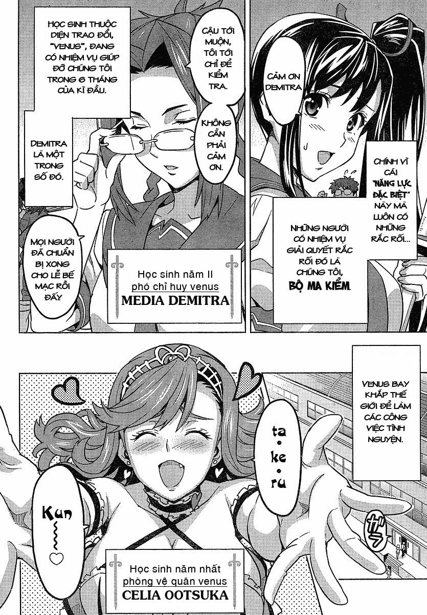 maken-ki! chapter 13 13