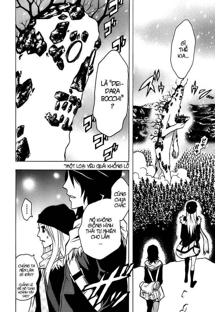 ga-rei chapter 44 24