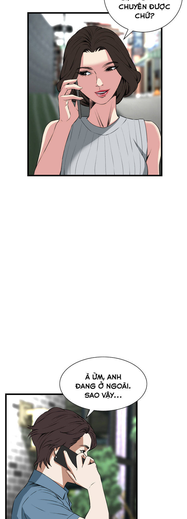 take a peek chapter 59 57