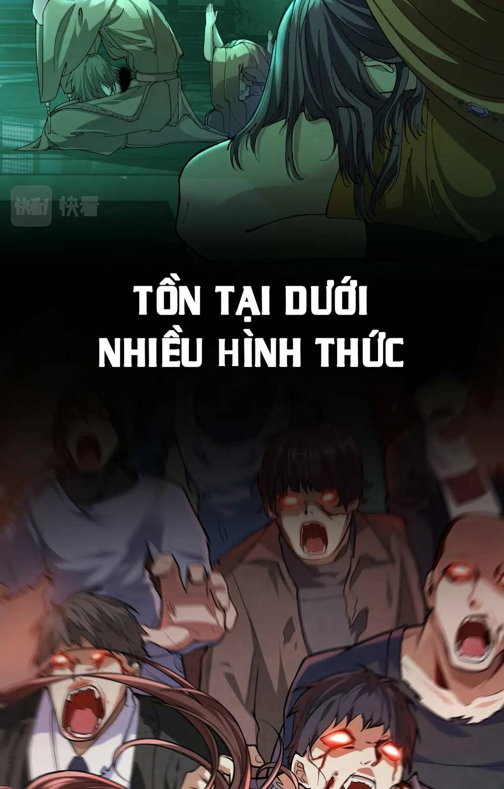 nhà sưu tập dị thường chapter 0 8