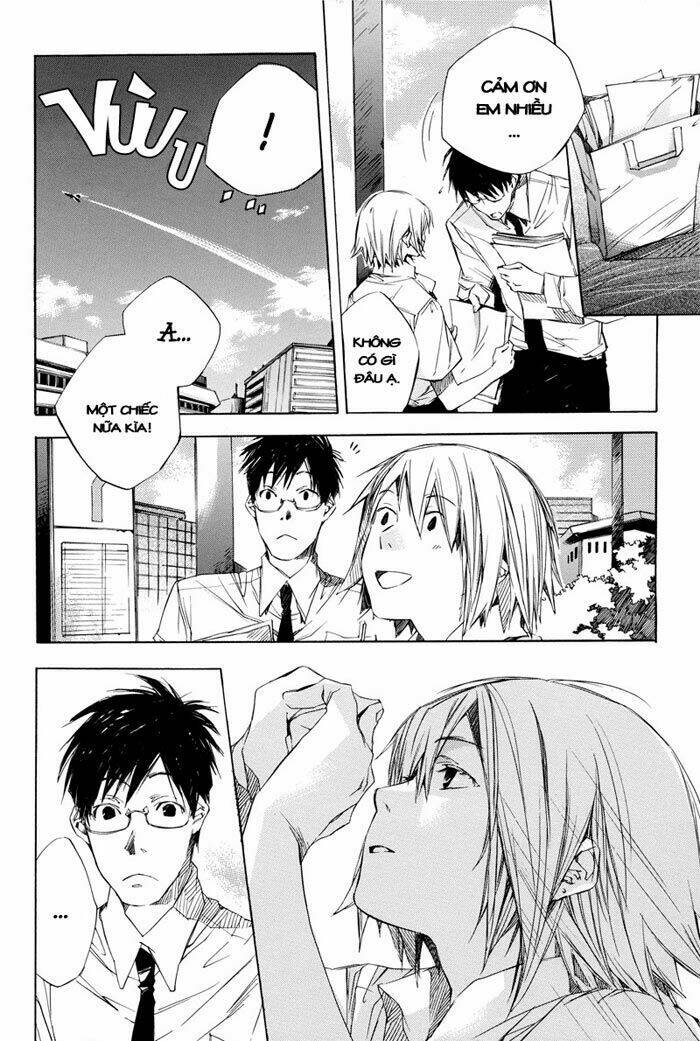 bus hashiru chapter 1 13