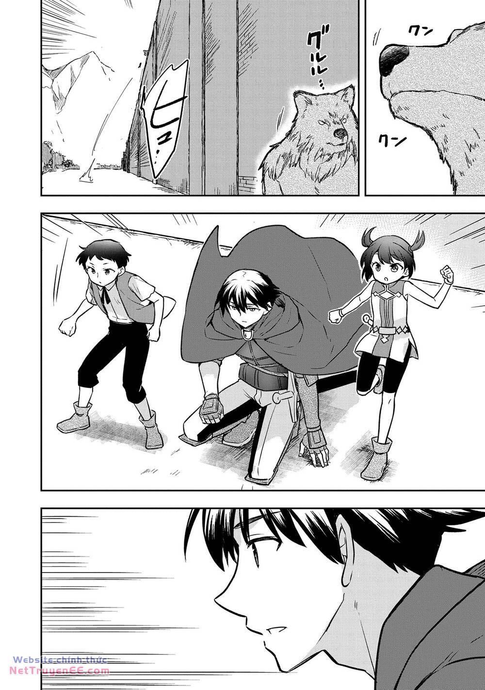 mushoku no eiyuu: betsu ni skill nanka iranakattan daga chapter 42 22