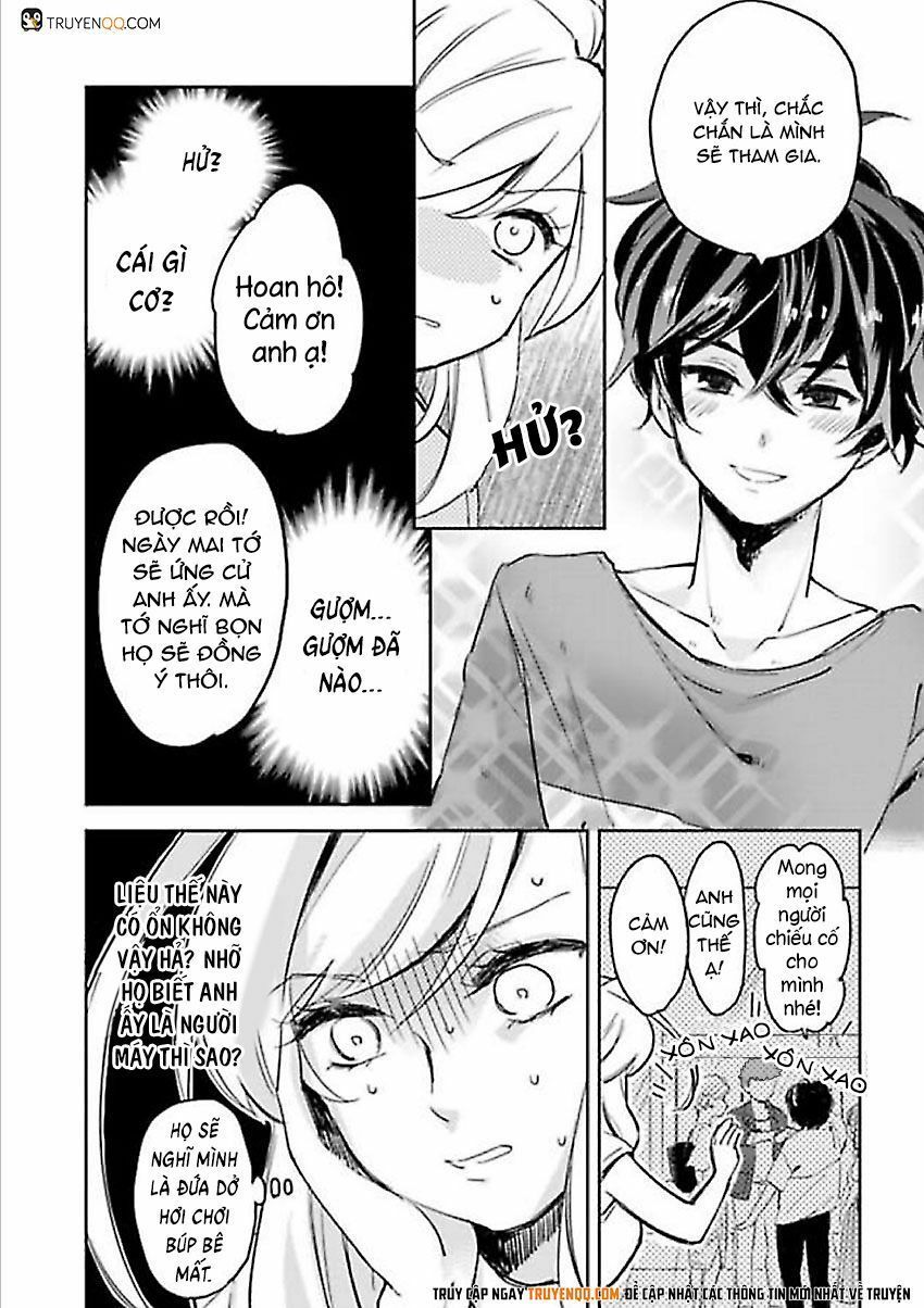 androids wa ai no yume wo miruka? chapter 3 18
