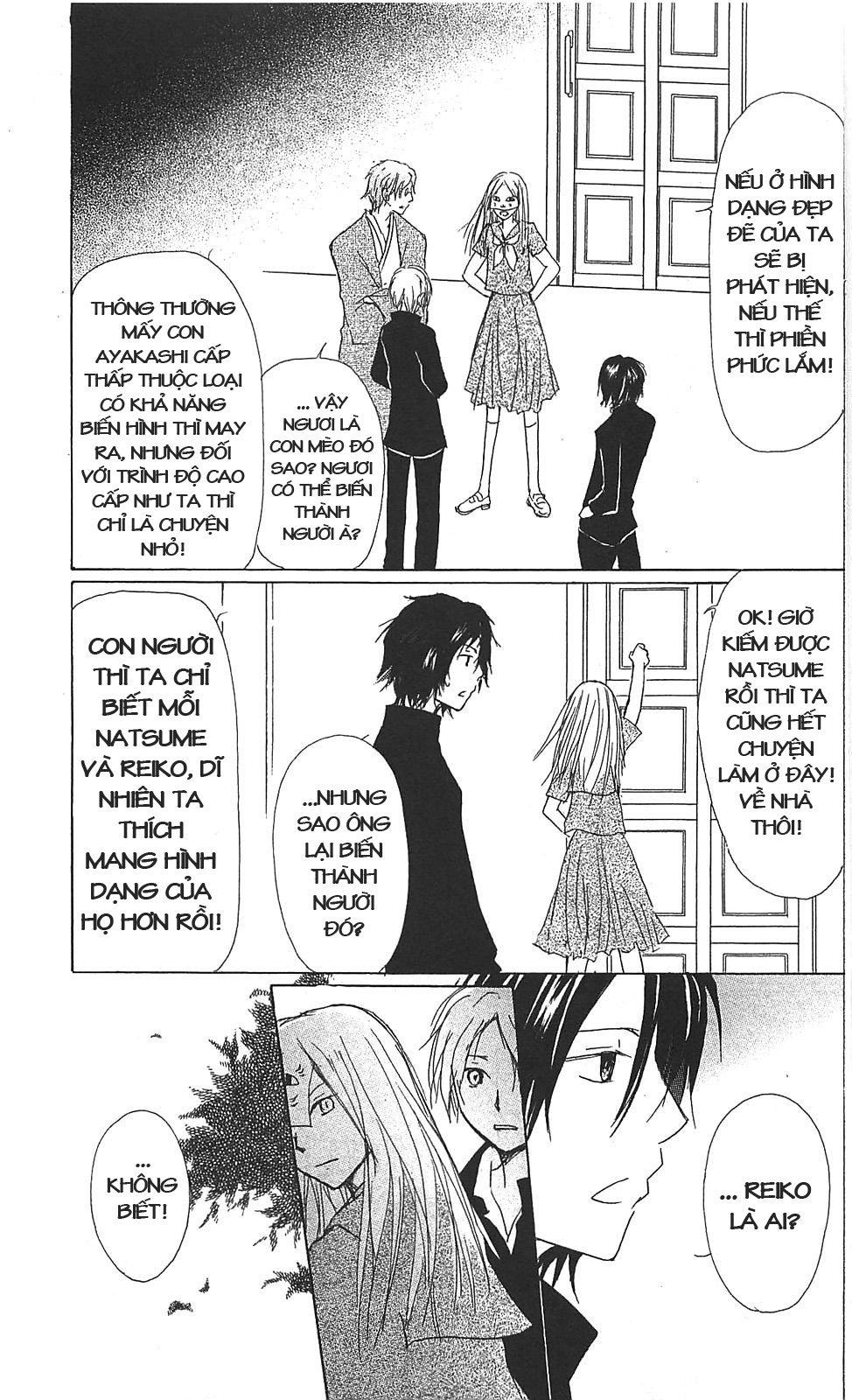 hữu nhân sổ chapter 51 11