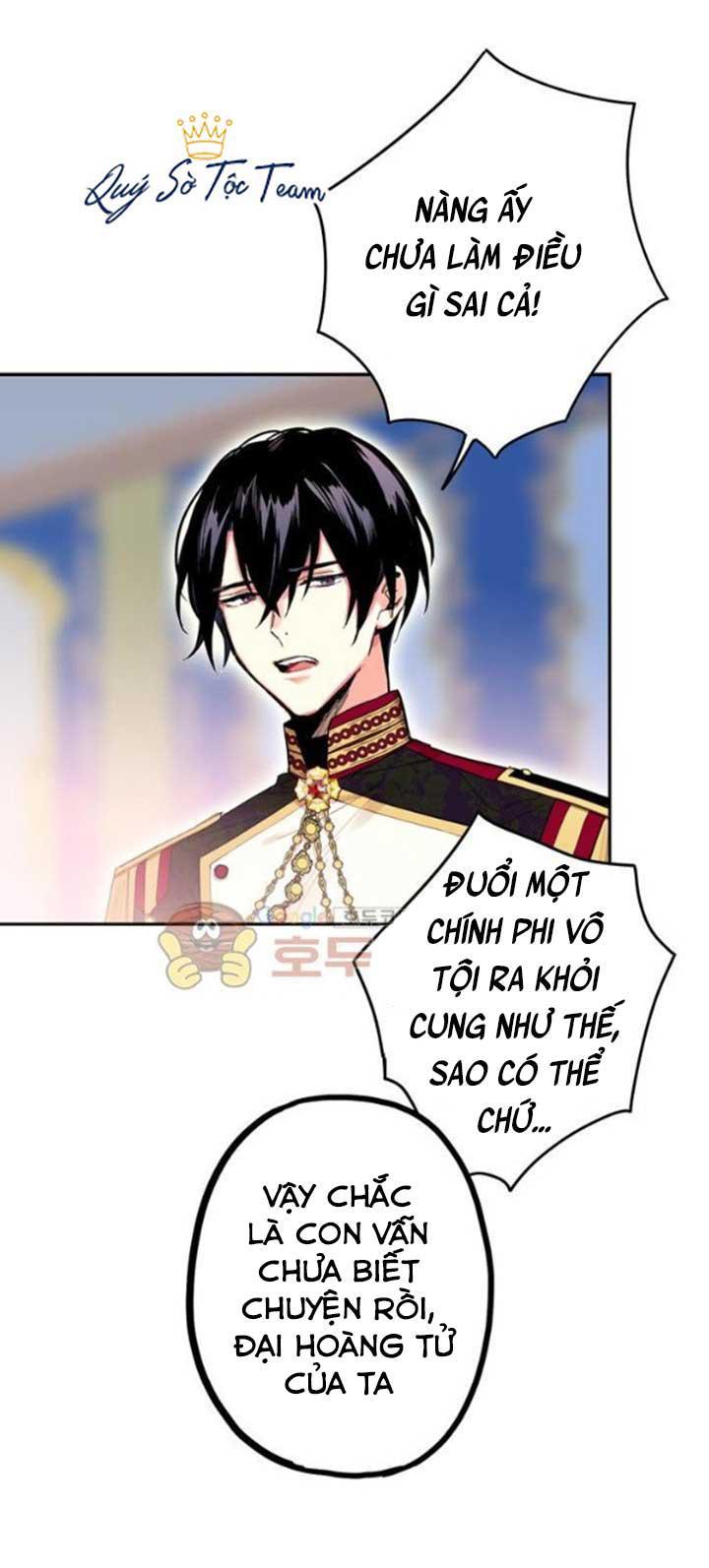 trọng sinh trở thành hoàng phi chapter 42 4