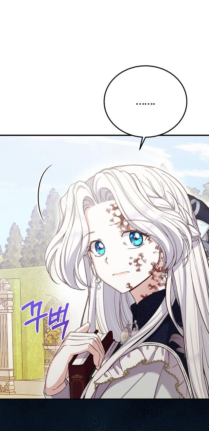 trở thành vợ thái tử quái vật chapter 86.1 29