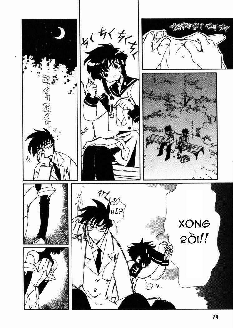 angelic layer chapter 2 30