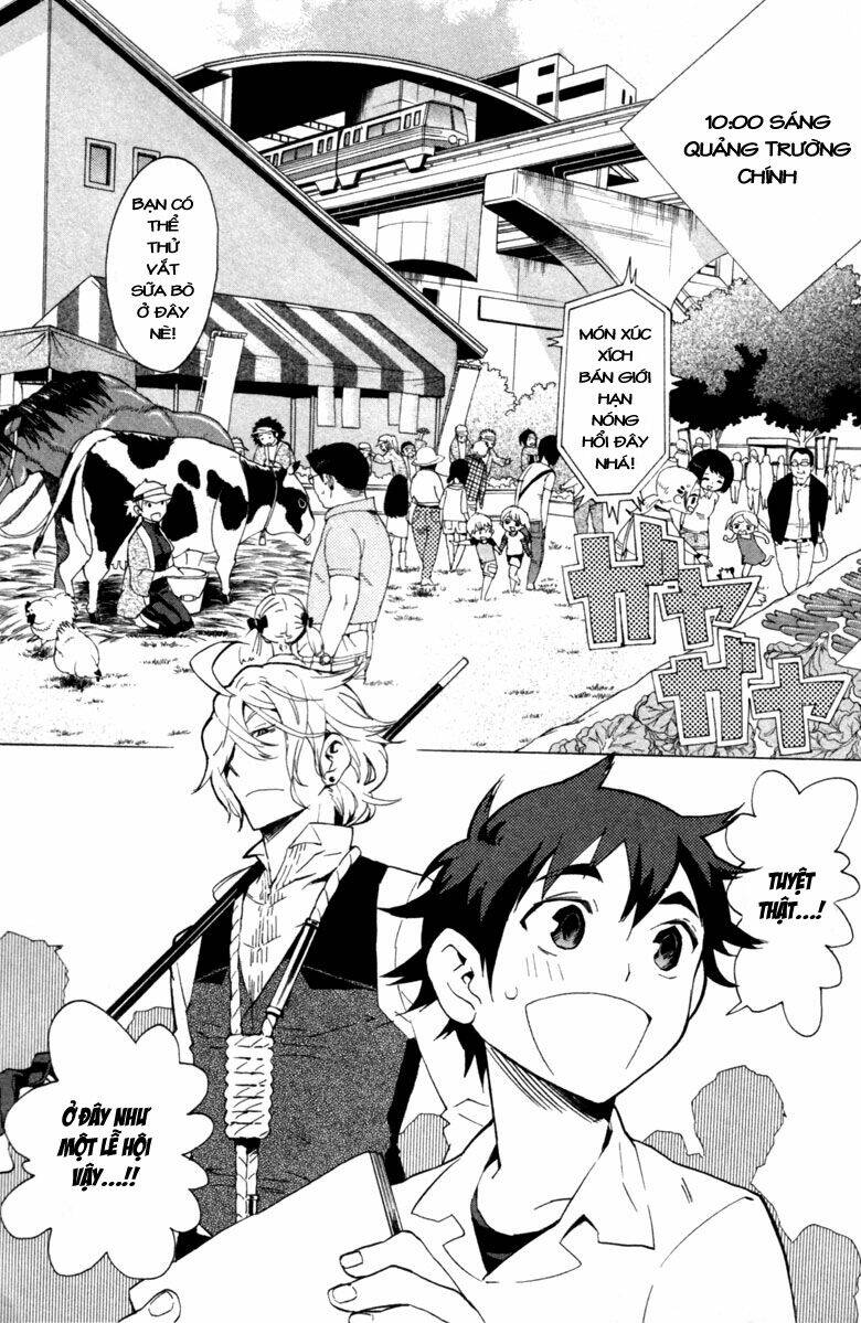 hell’s kitchen chapter 2 14