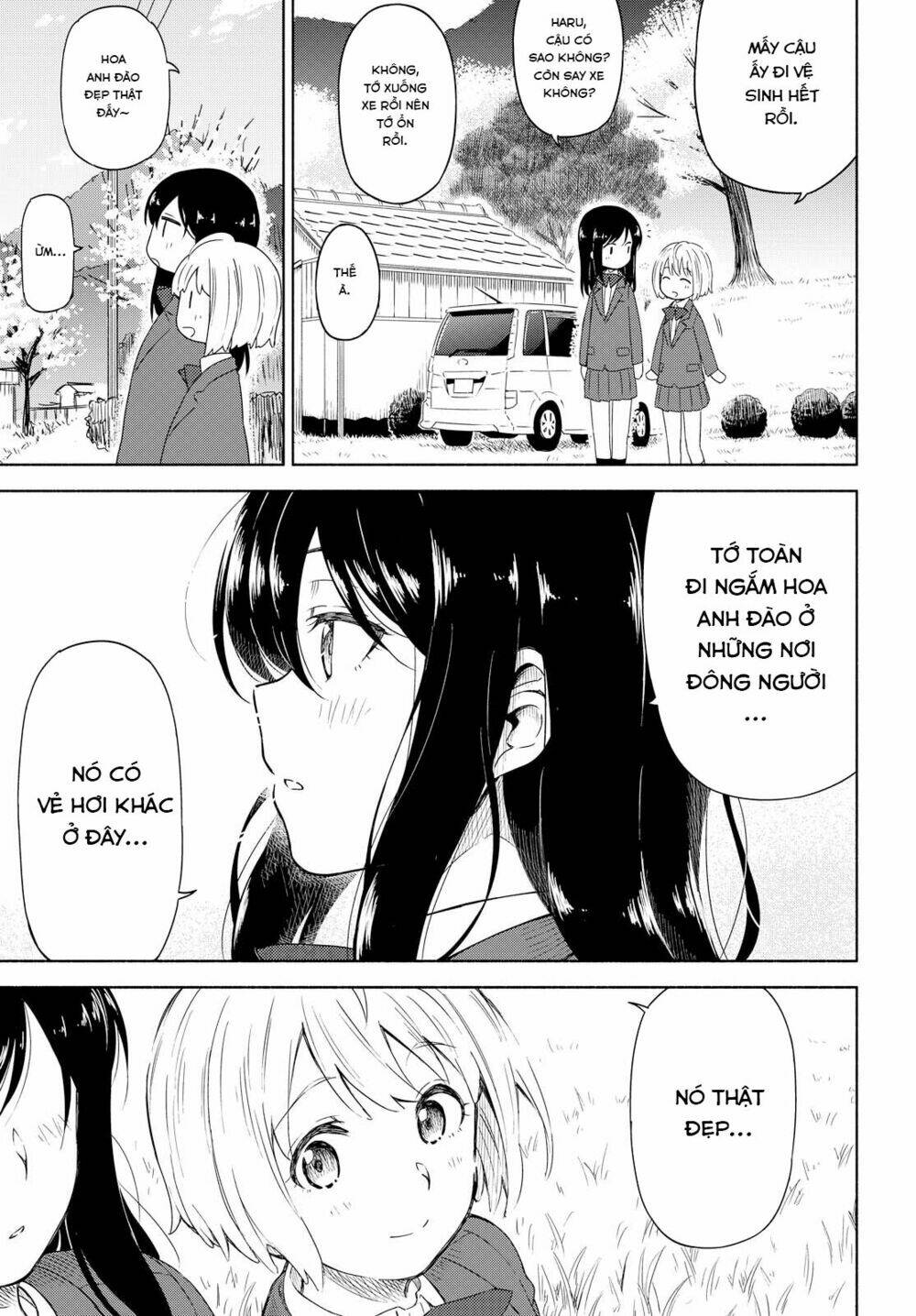 tsurezure biyori chapter 1 29