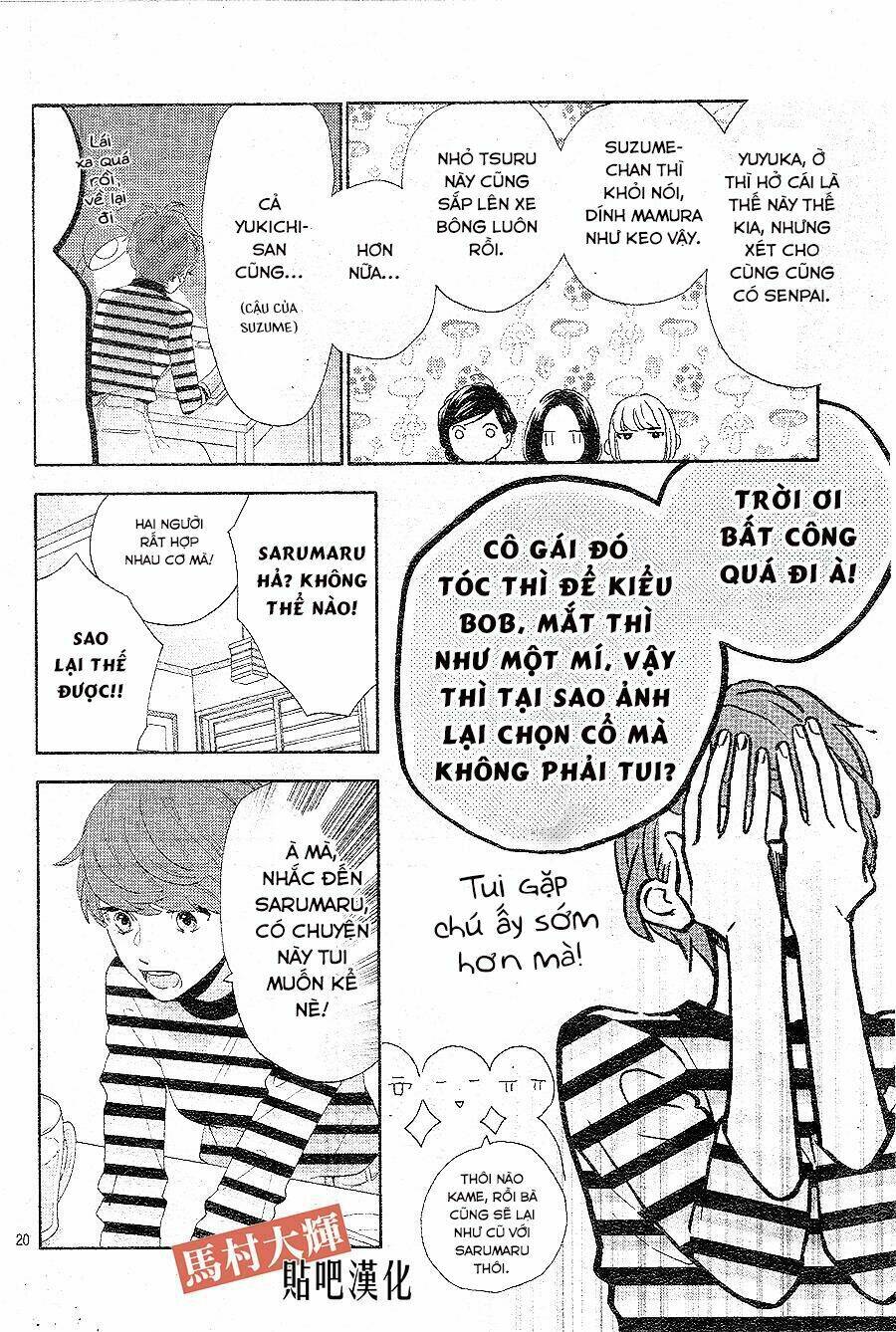 sao mai của em (one shot) chapter 1 20