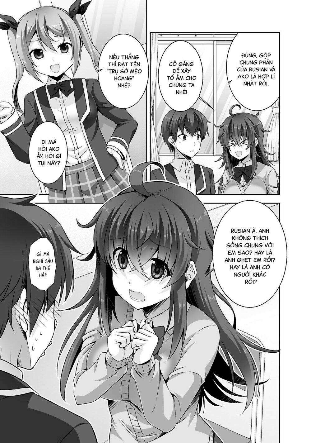 netoge no yome wa onnanoko ja nai to omotta? chapter 27 23