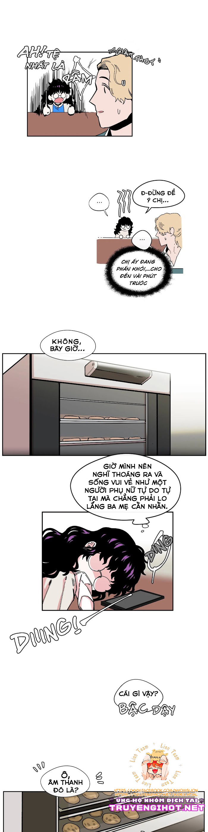 s flower chapter 1.1 15