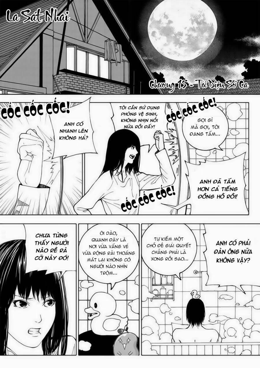 rakshasa street chapter 15 3