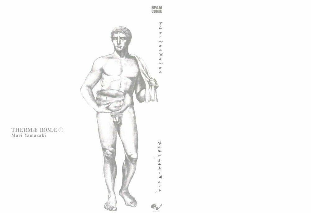 thermae romae chapter 1 4