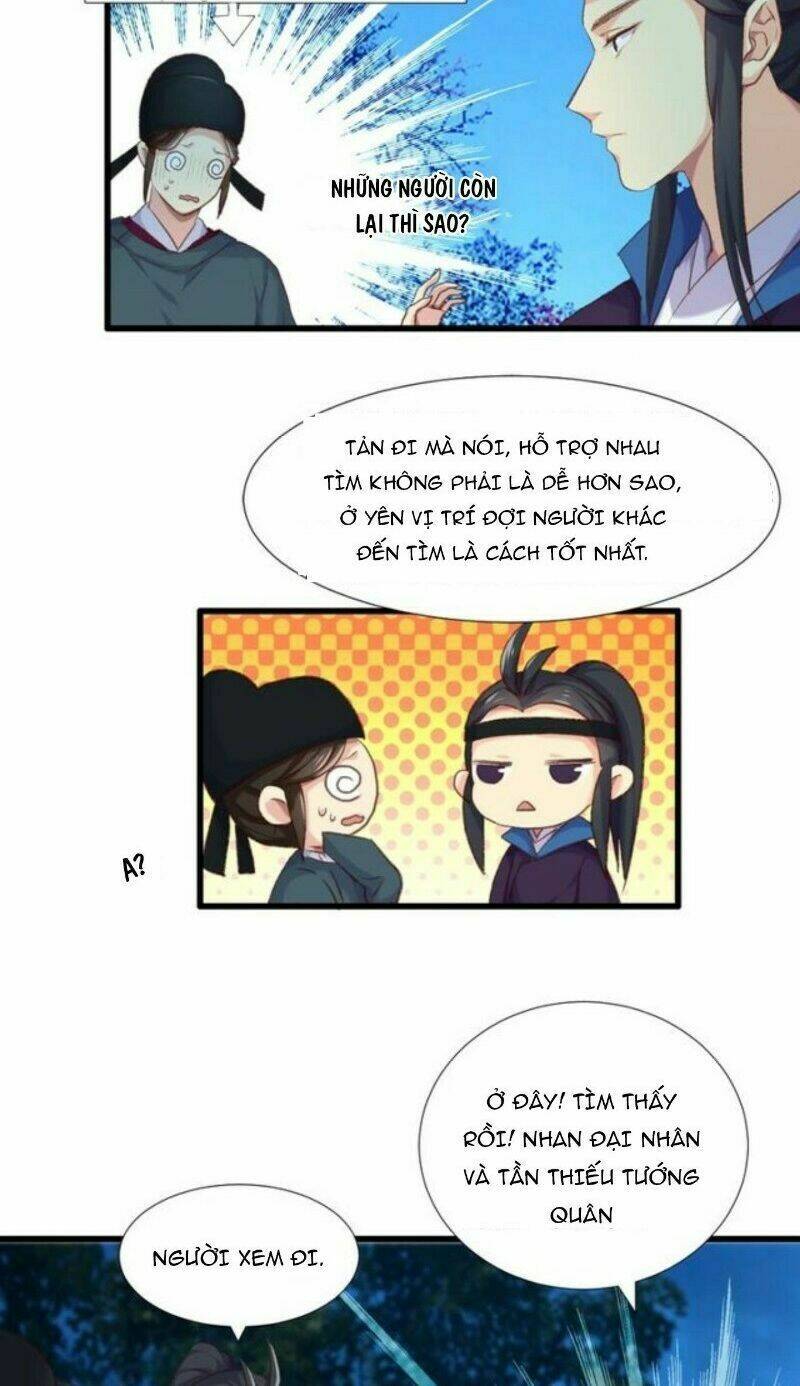 bệ hạ, cầu người đừng làm yêu! chapter 15 4