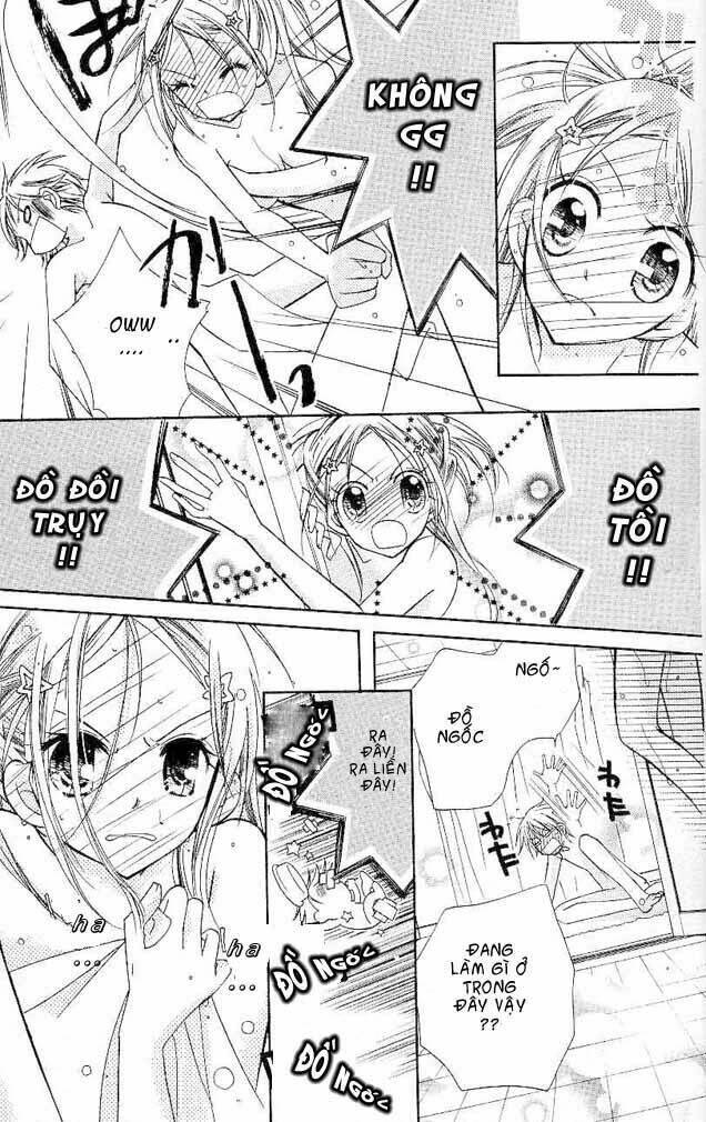 cherry juice chapter 1 17