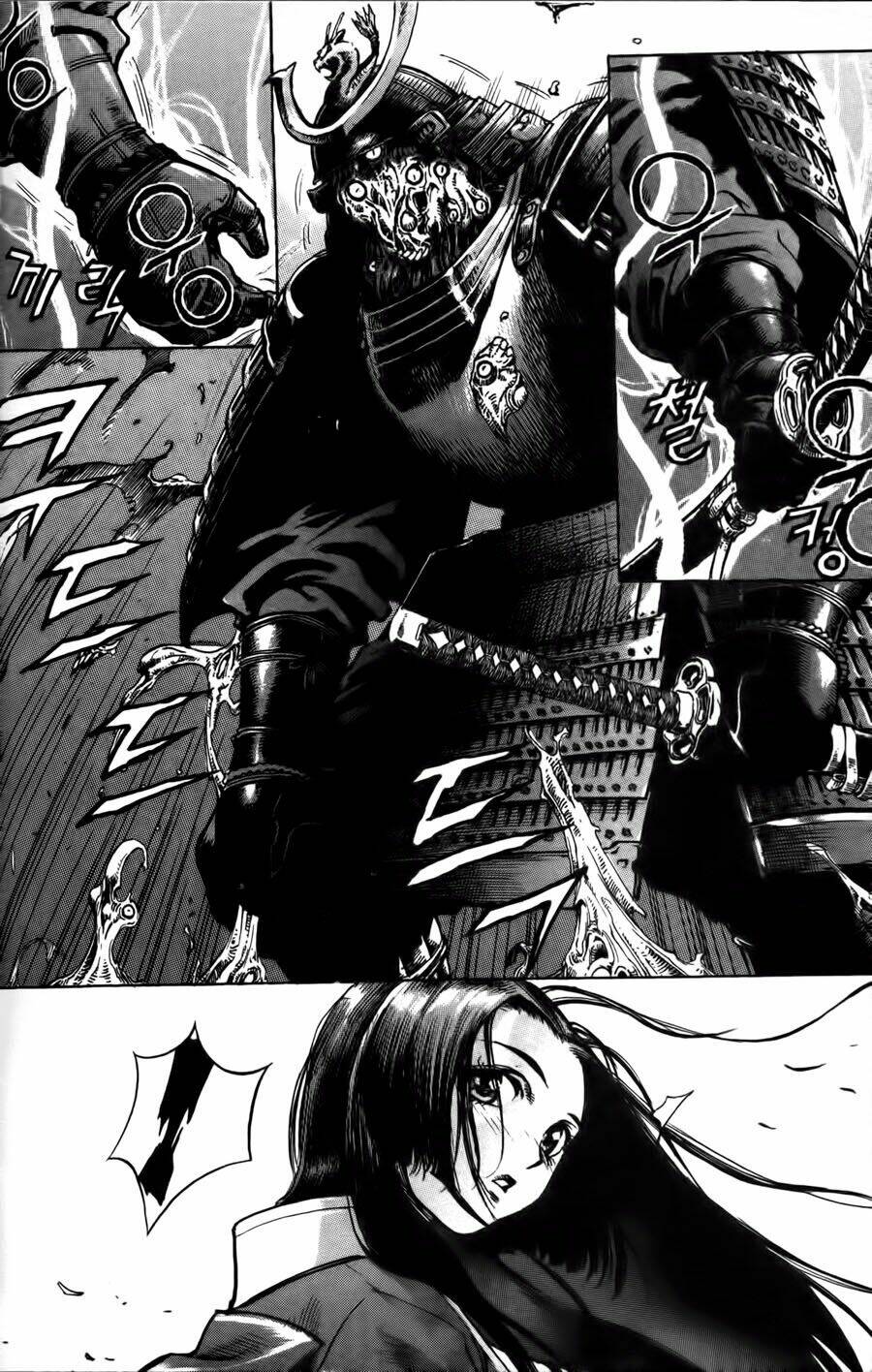 demon king chapter 7 13