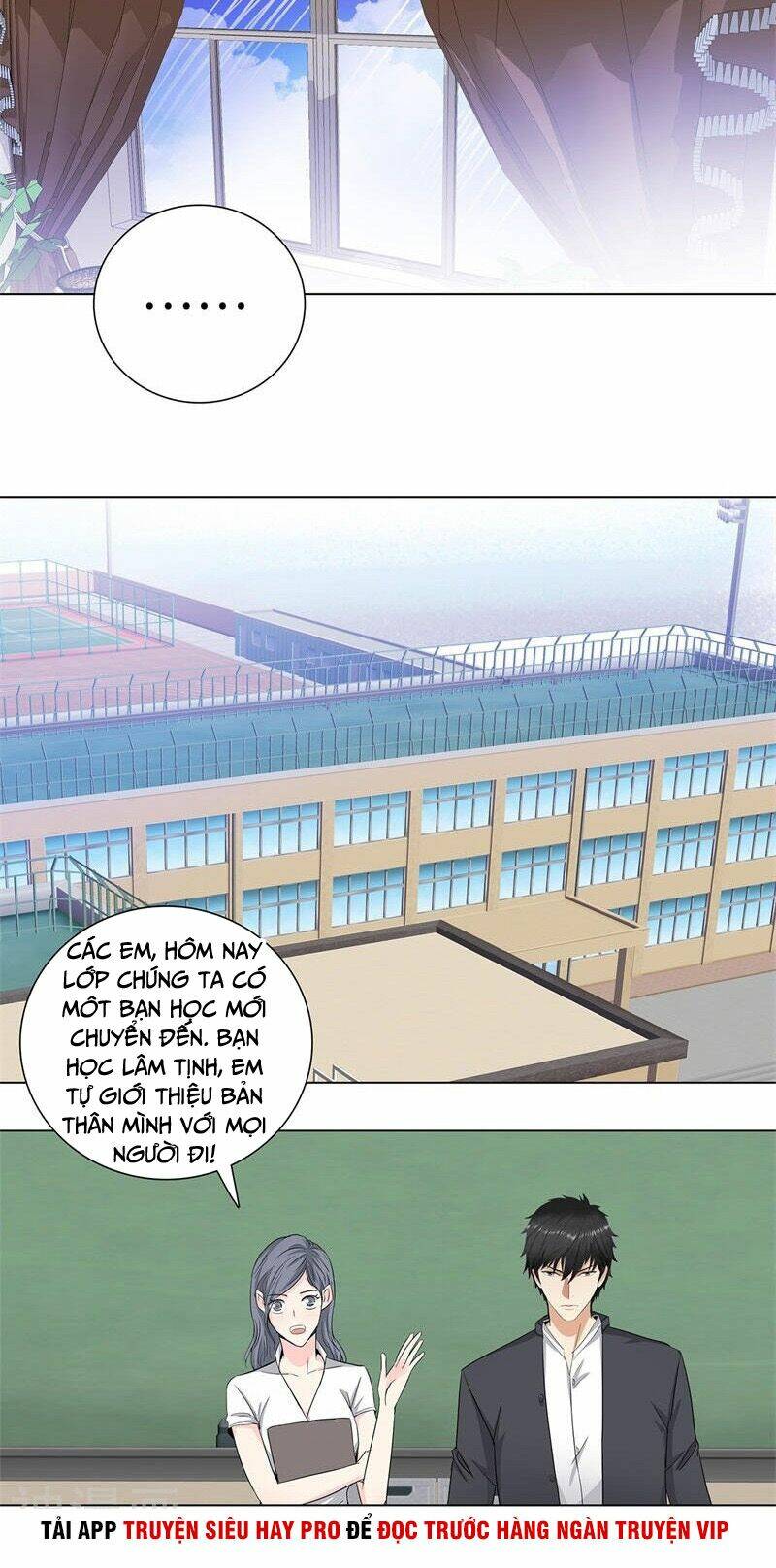 học viện cao thủ chapter 166 7