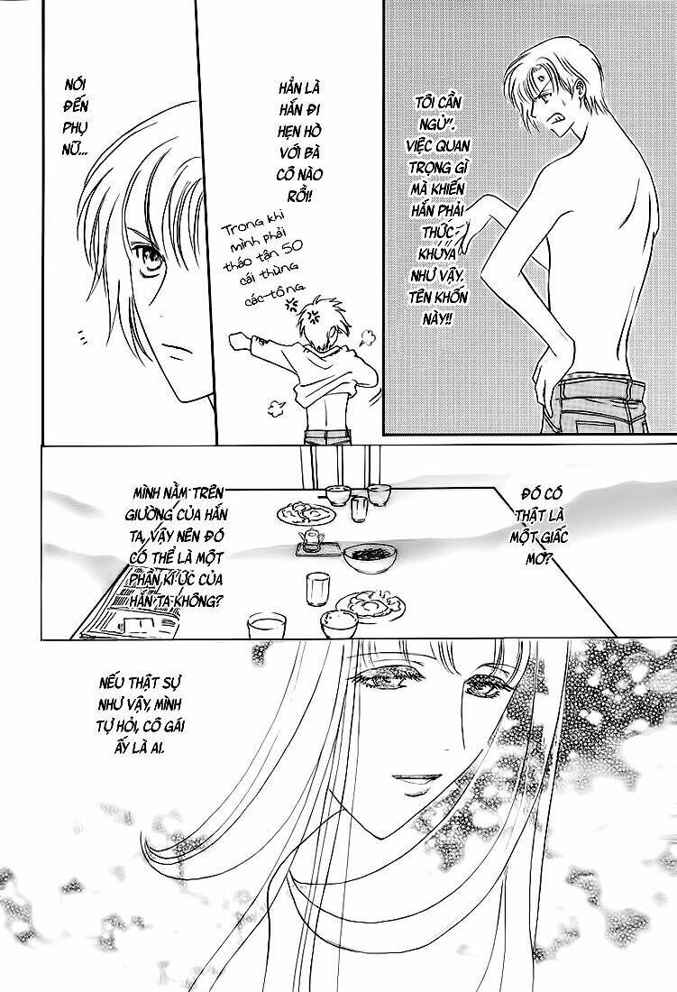 gohou drug chapter 3 12