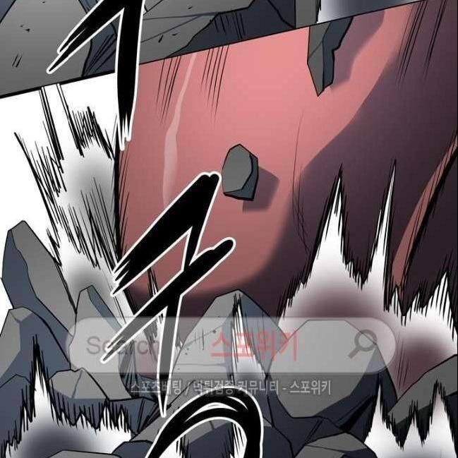 kẻ phán xét chapter 48 65