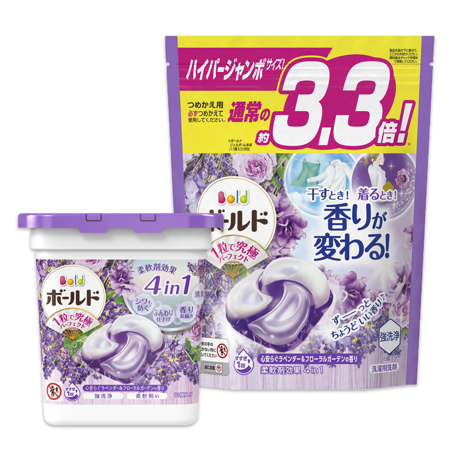 Viên giặt xả BOLD 4D gelball Lip Happiness hương Lavender &amp; Floral Garden (túi/hộp)