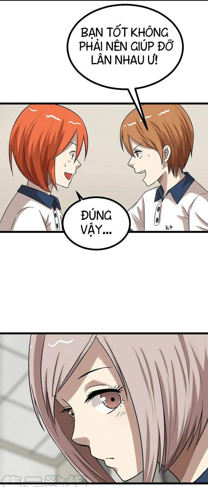 đai ca trở lại tuổi 16 chapter 26 12