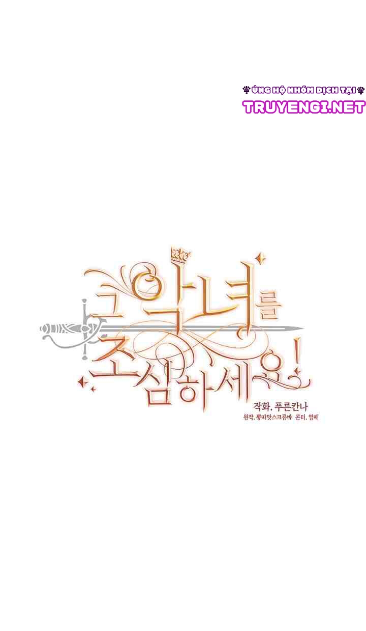 cẩn thận nữ phụ phản diện đấy! chapter 58 15