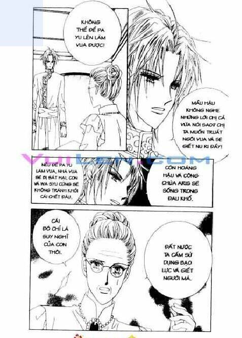 personalized princess chapter 7 7