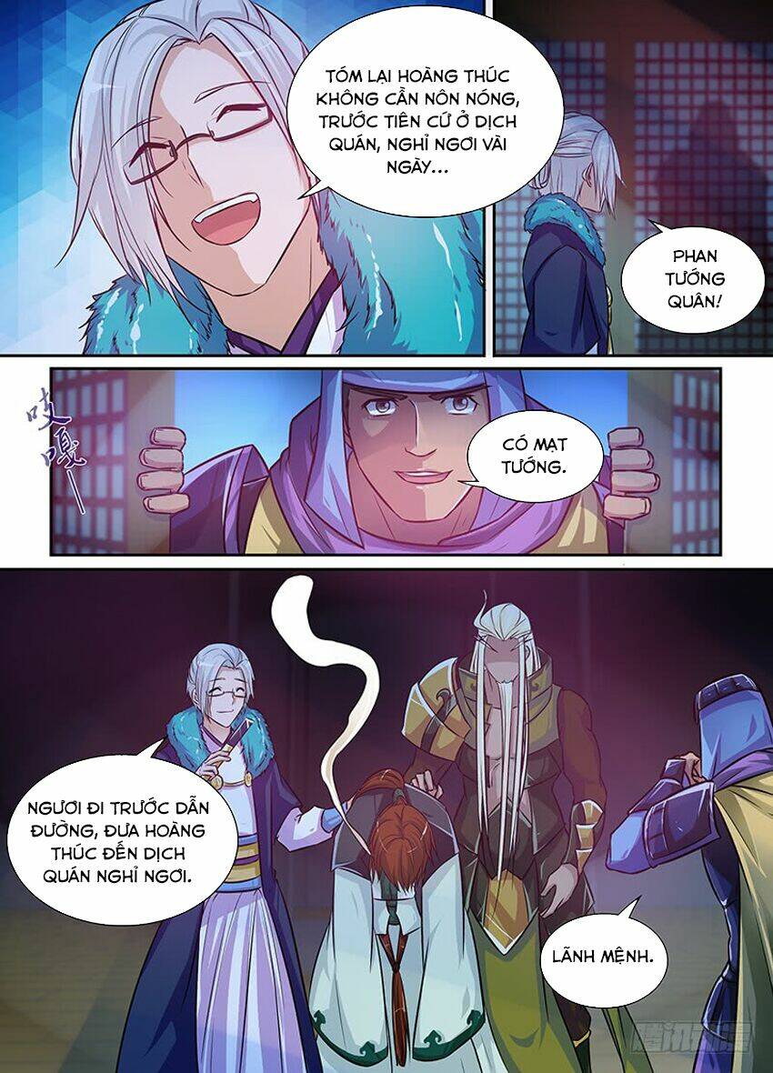 thiên cơ tam quốc chapter 11 4