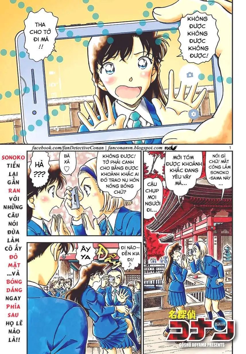 conan chapter 1000 1